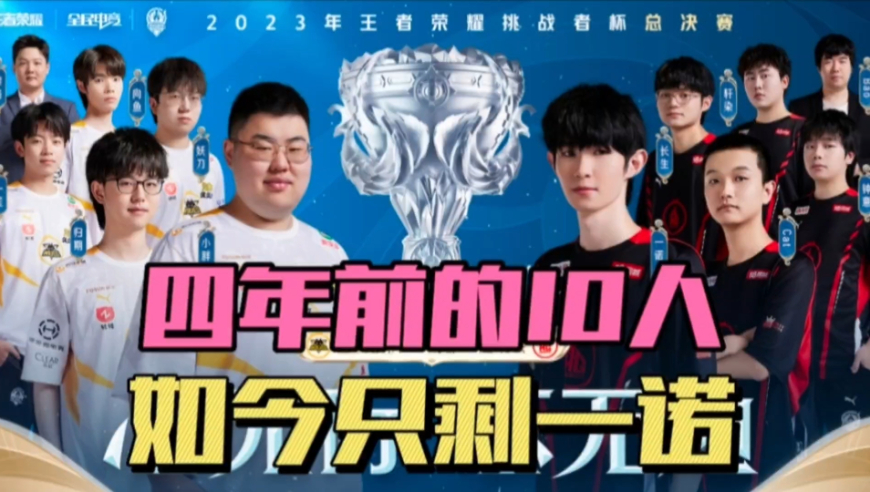 無疑讓獨行 無疑讓獨行