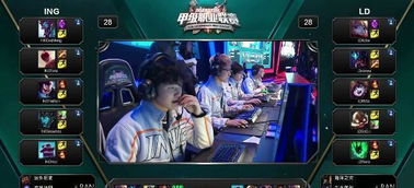 尤为吸引人 尤为吸引人