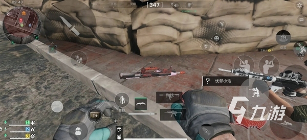 金和传统豪 金和传统豪