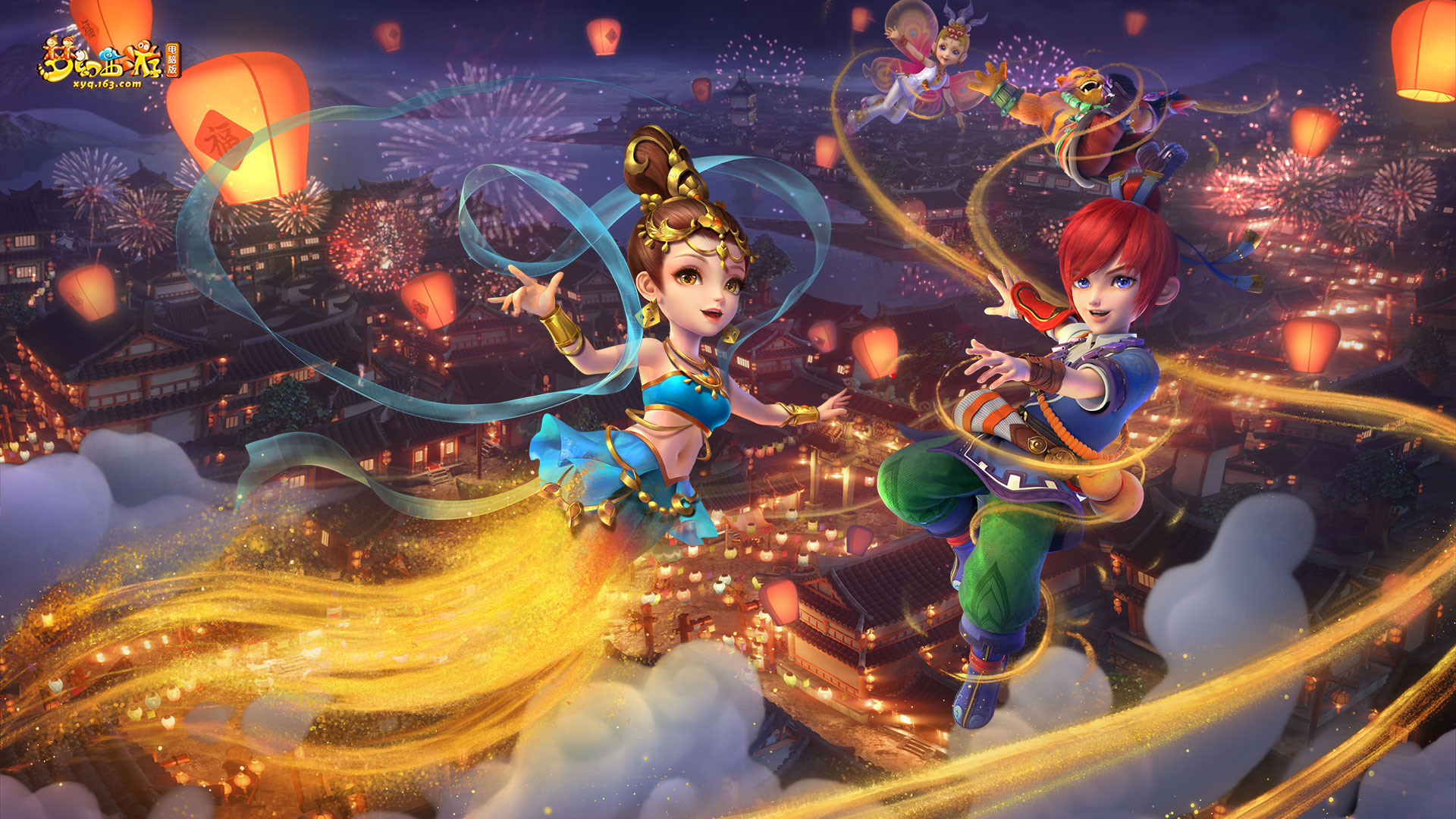 定和过度依 定和过度依