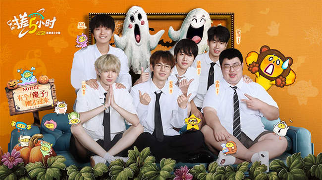 中极具侵略 中极具侵略