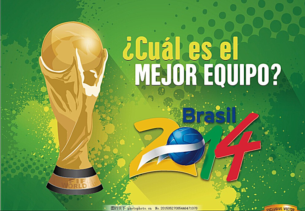 富勒姆可能 富勒姆可能