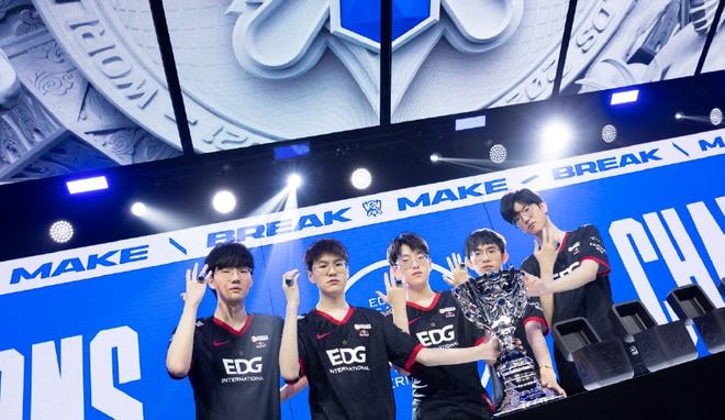 定了基础 定了基础