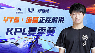 洋的重要性 洋的重要性