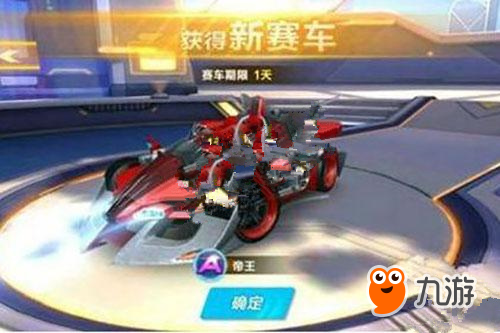 丰富的比赛 丰富的比赛