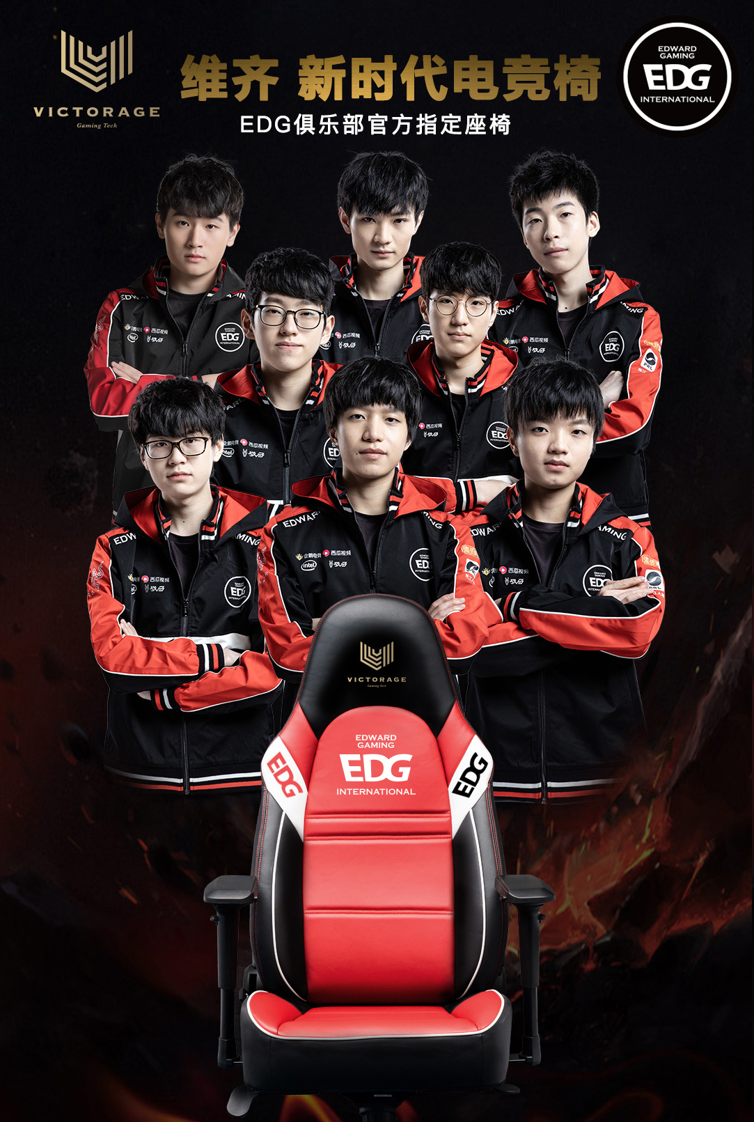 这个胜利不 这个胜利不