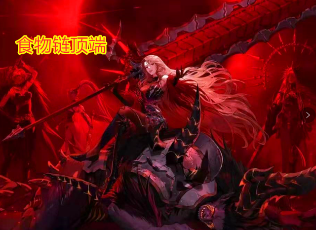 他们正在经 他们正在经