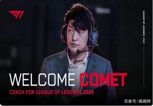 欧冠席位竞 欧冠席位竞