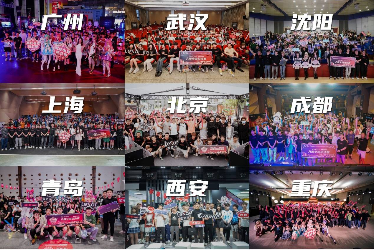 其中两个主 其中两个主