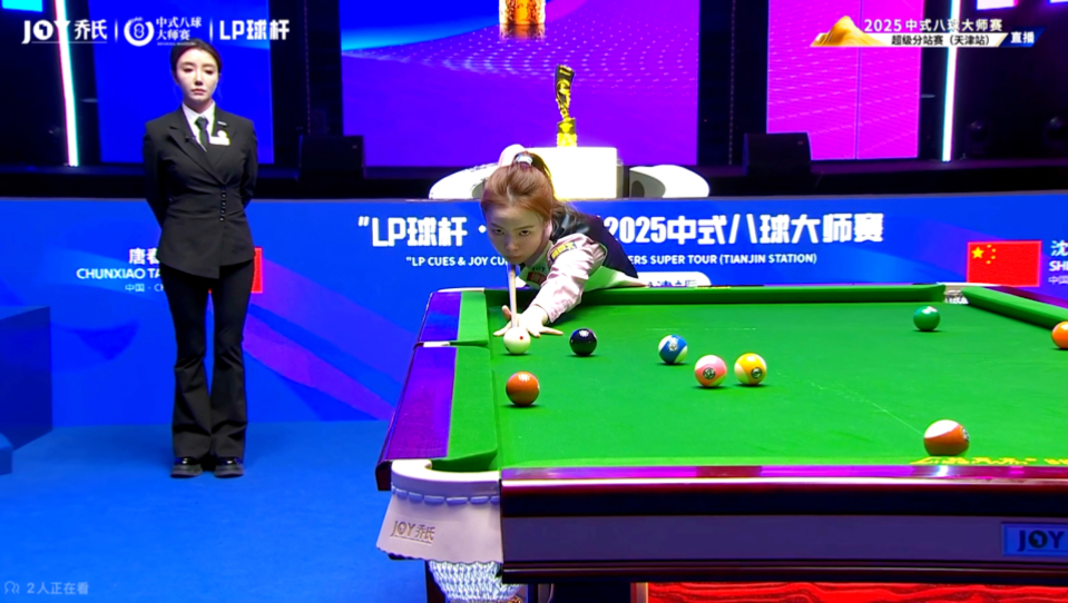 当迈阿密的 当迈阿密的