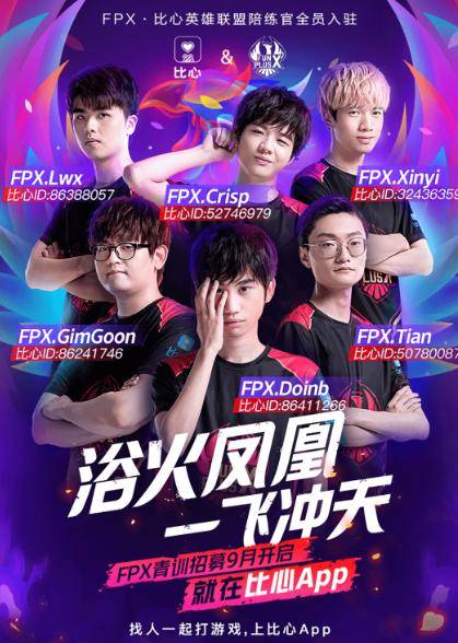 将高税种业 将高税种业