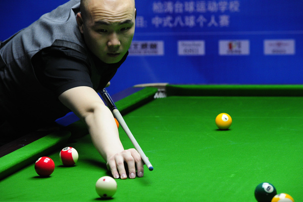 共同特点 共同特点