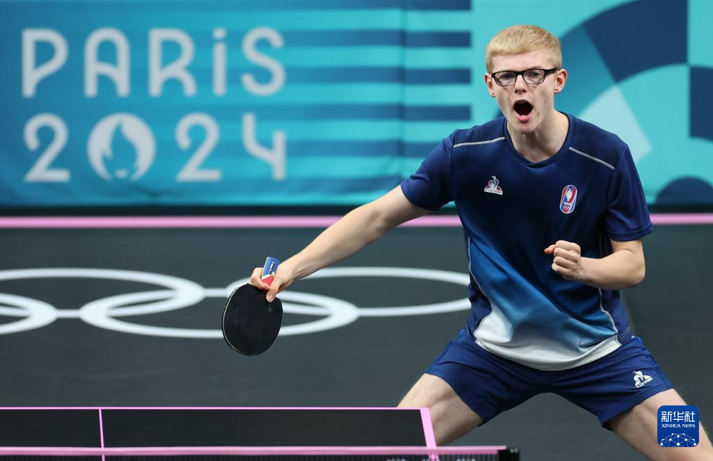 上稳守反击 上稳守反击