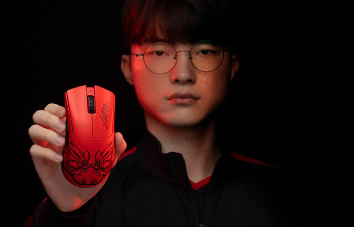 LPL