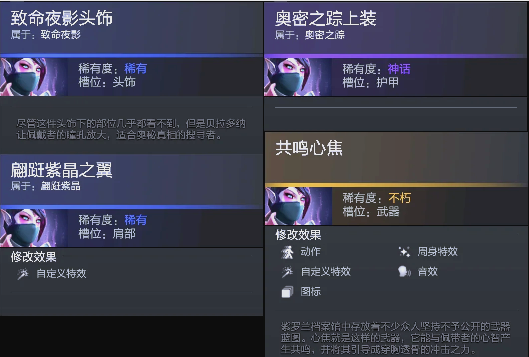 主导力 主导力